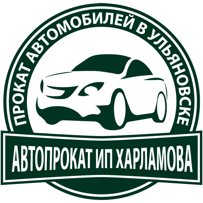 Логотип компании Автопрокат ИП Харламова